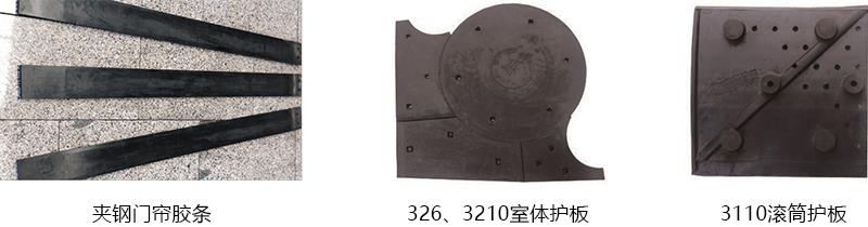 產品詳情11.jpg