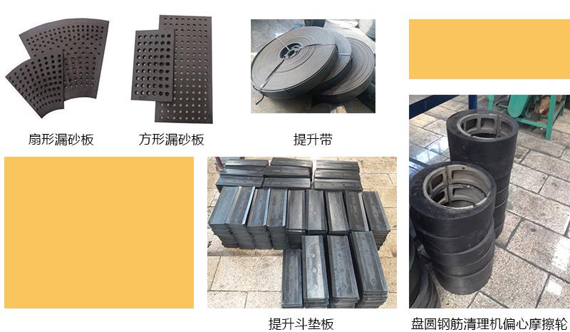 產品詳情22.jpg